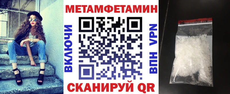 АМФ VHQ  Белово 