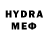 Cannafood конопля Dayren Arin