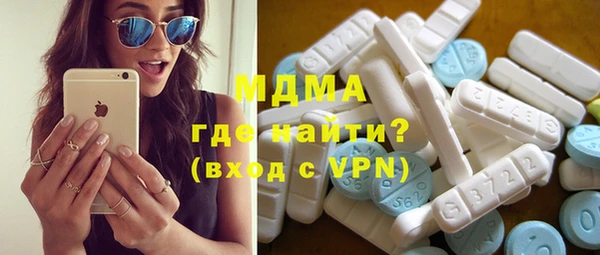 метамфетамин Алзамай