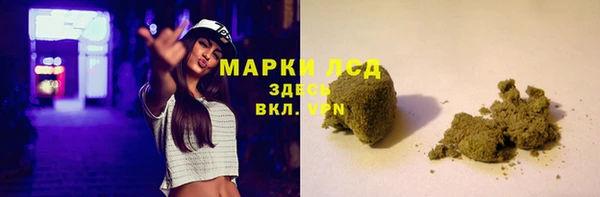 spice Алексин