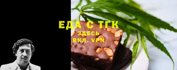 2c-b Приозерск