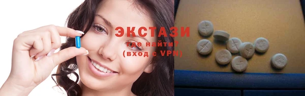 2c-b Медногорск