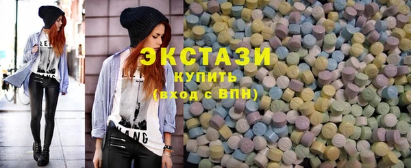 spice Алексин