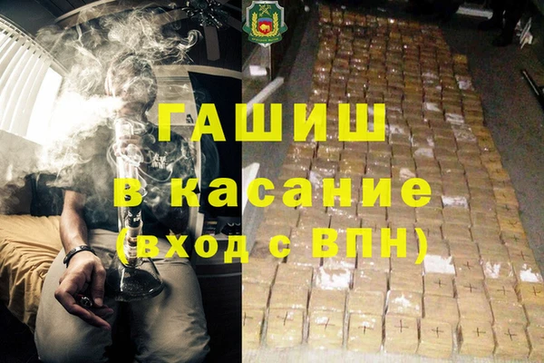spice Алексин