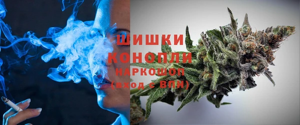 метамфетамин Алзамай
