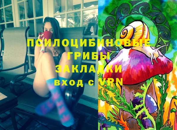 метамфетамин Алзамай