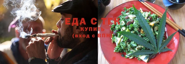 spice Алексин