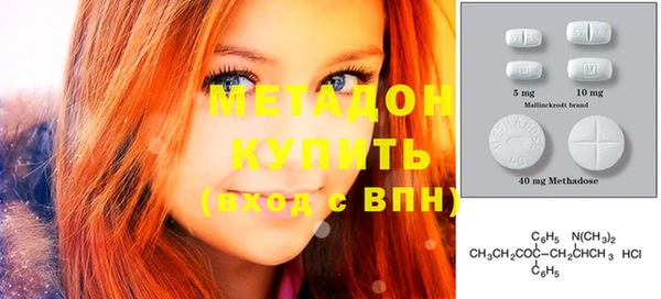 метамфетамин Алзамай